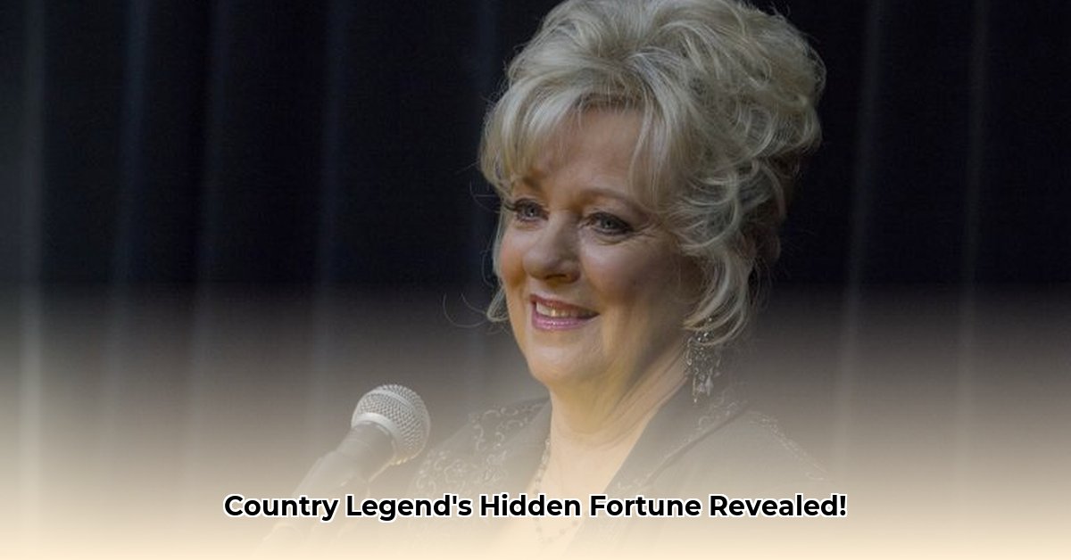 connie-smith-net-worth